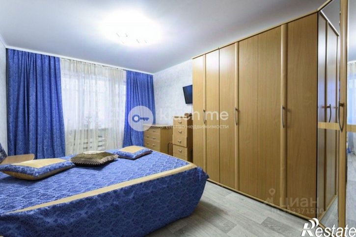 4-комн квартира Республика Татарстан (Татарстан), Казань