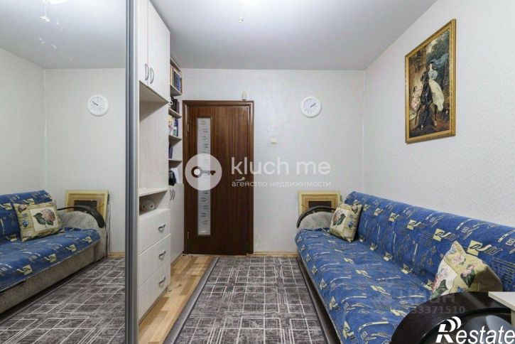 4-комн квартира Республика Татарстан (Татарстан), Казань