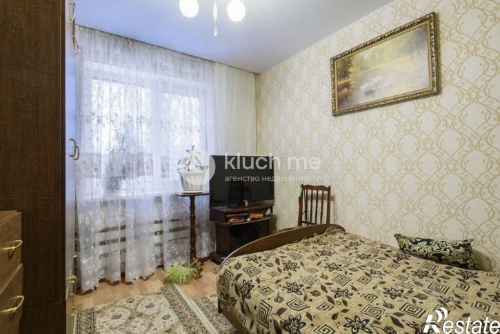 4-комн квартира Республика Татарстан (Татарстан), Казань