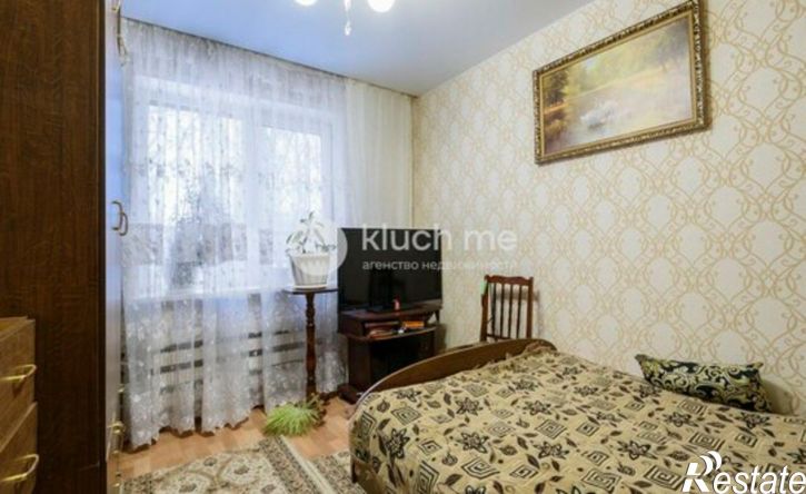4-комн квартира Республика Татарстан (Татарстан), Казань, улица Академика Завойского, 2