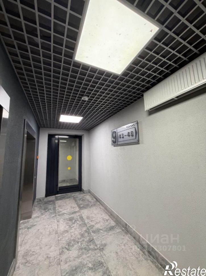 1-комн квартира Казань, улица Серова, 50к1