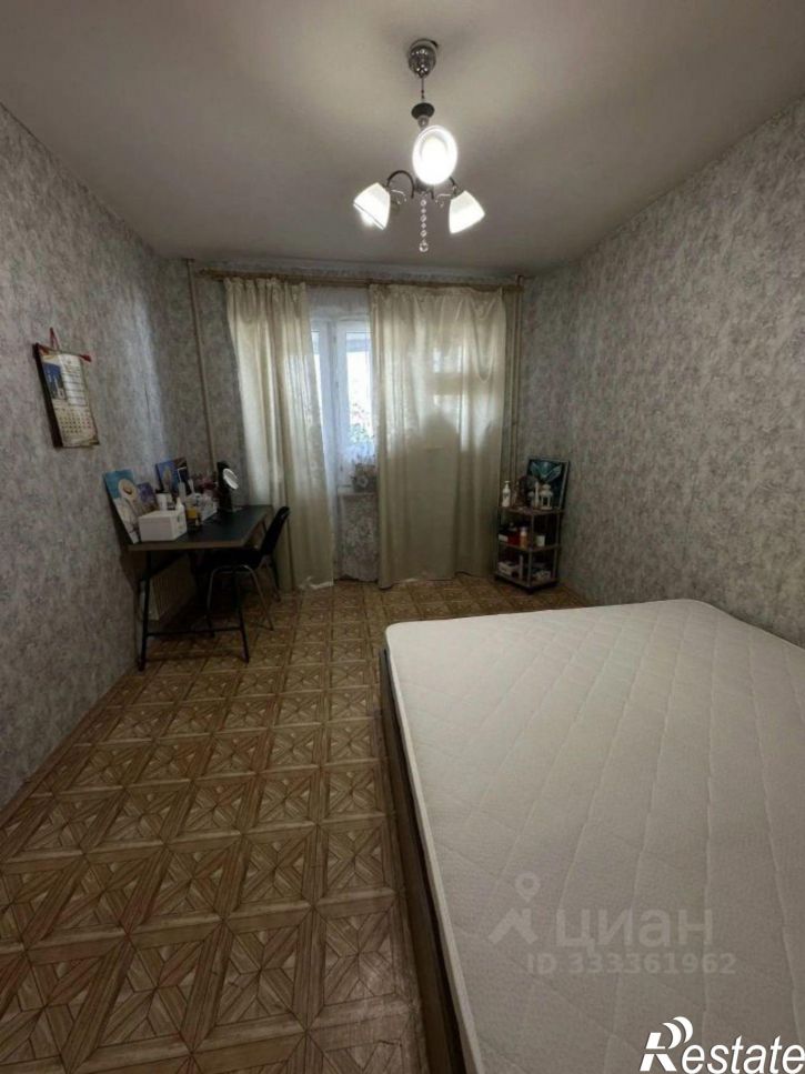 Комната Казань