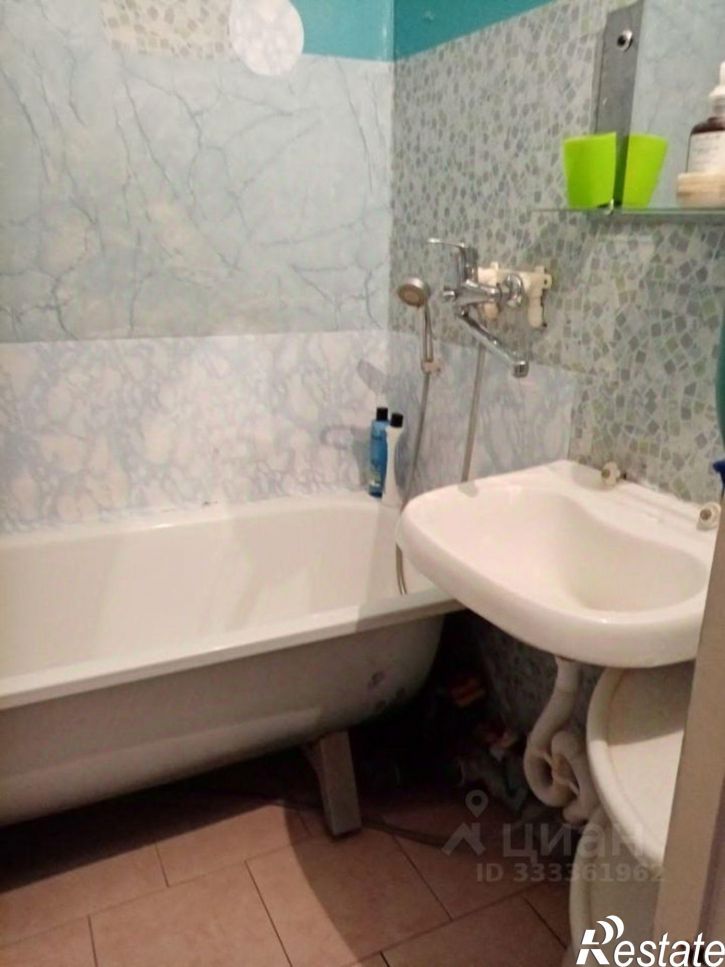 Комната Казань
