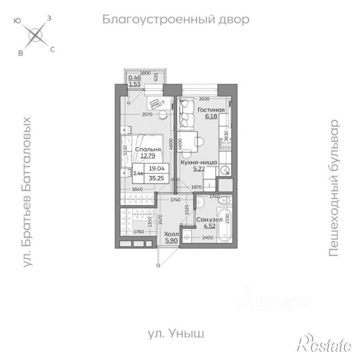 2-комн квартира в новом доме Казань