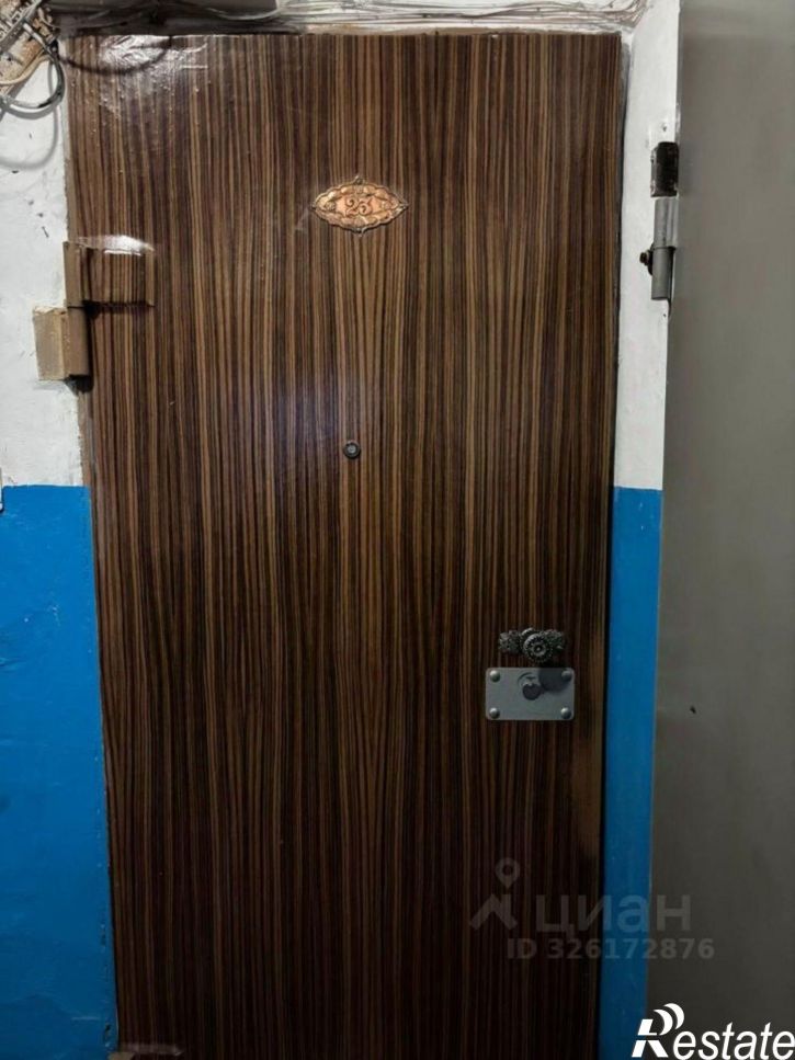 3-комн квартира ул Украинская, 19,  д. 19