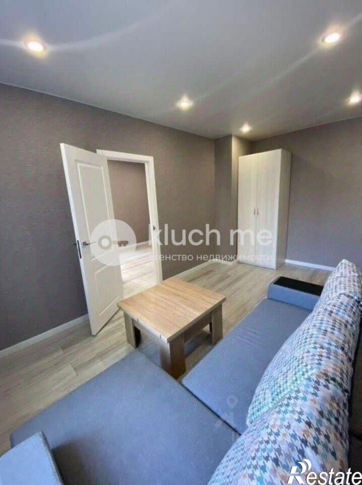 3-комн квартира ул Академика Губкина, 18,  д. 18