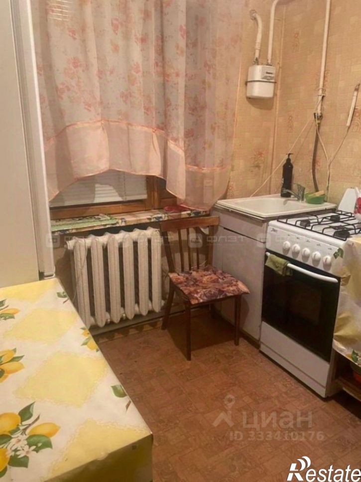 3-комн квартира ул Центральная, 6,  д. 6