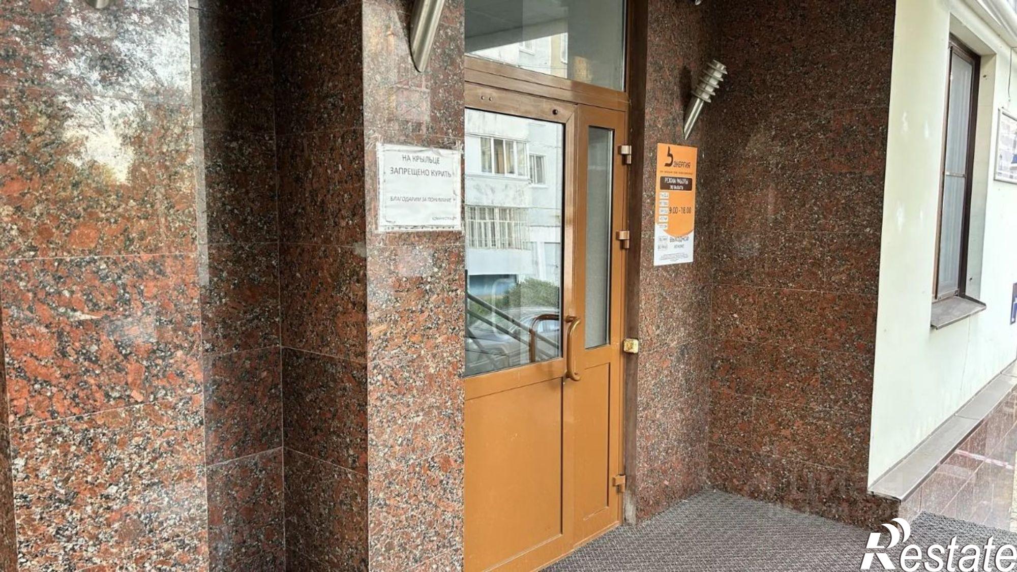 Сдать офис, помещение под офис за 92 600 рублей на Казань