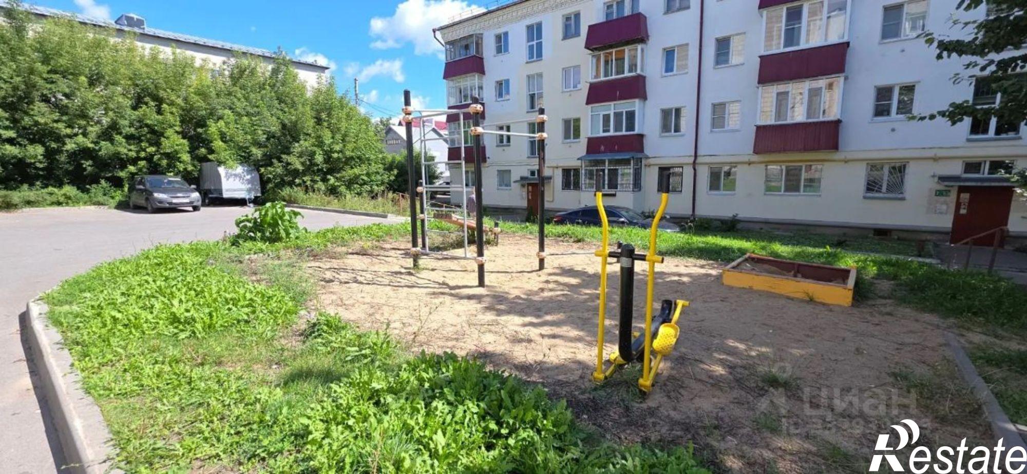 Купить квартиру за 5 200 000 рублей на Зеленодольск