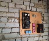 18 кв м ул Мира, 12