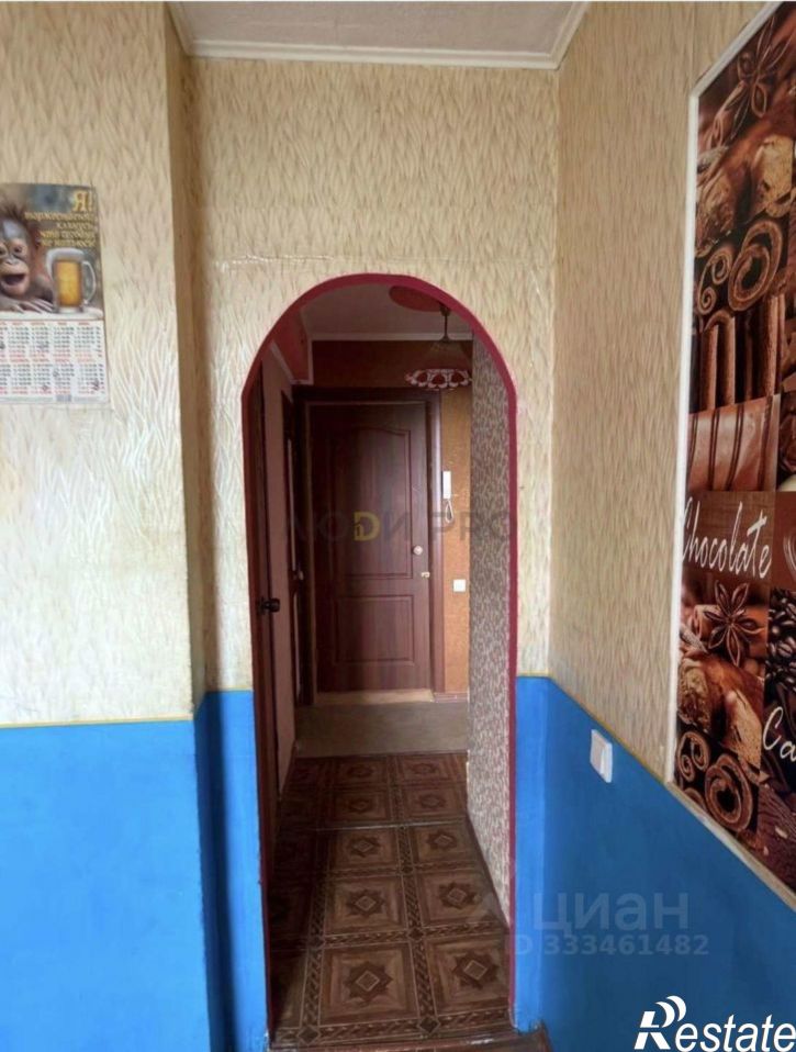 1-комн квартира