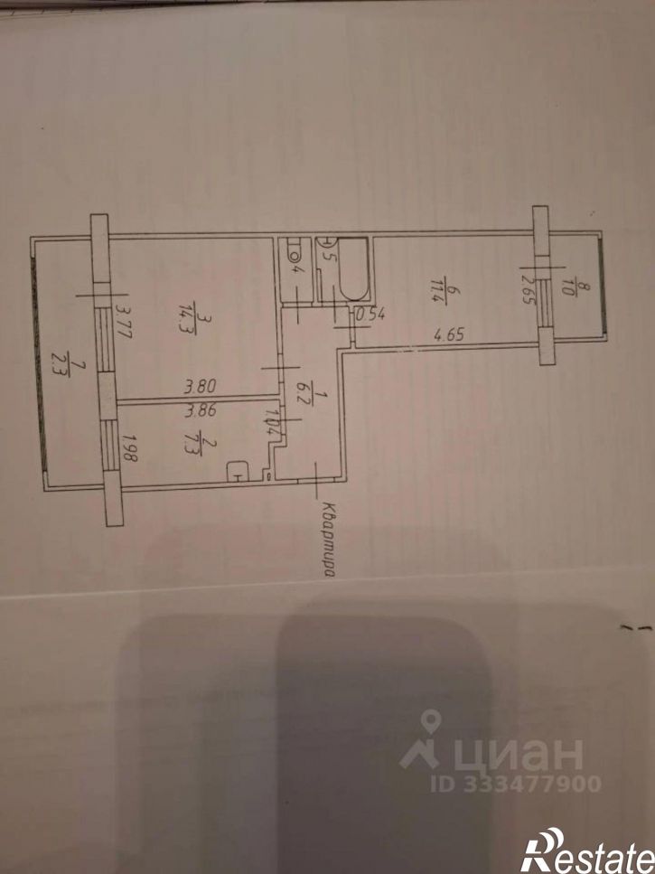 2-комн квартира Набережные Челны