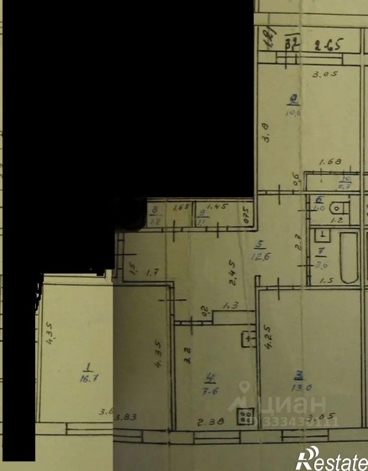 3-комн квартира Казань, улица Кул Гали