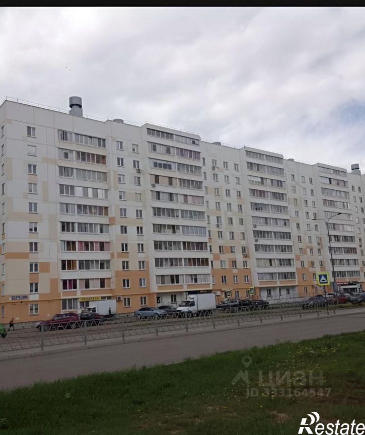 1-комн квартира Набережные Челны