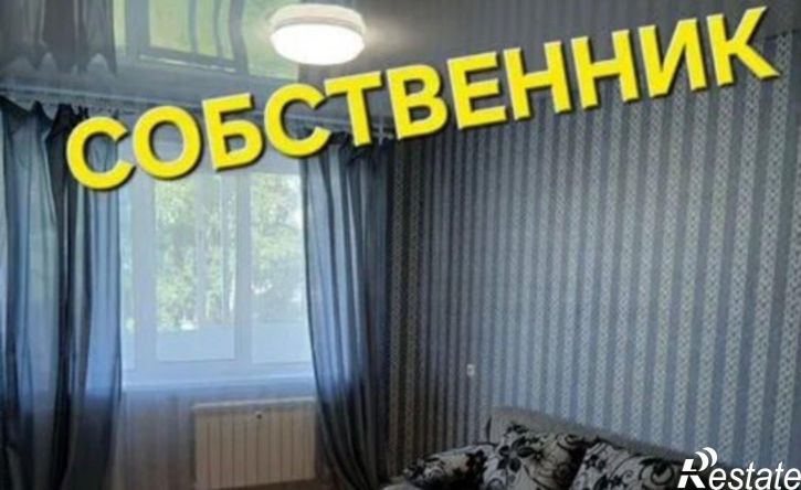 1-комн квартира Республика Татарстан (Татарстан), Набережные Челны, посёлок Сидоровка, улица Александра Грин