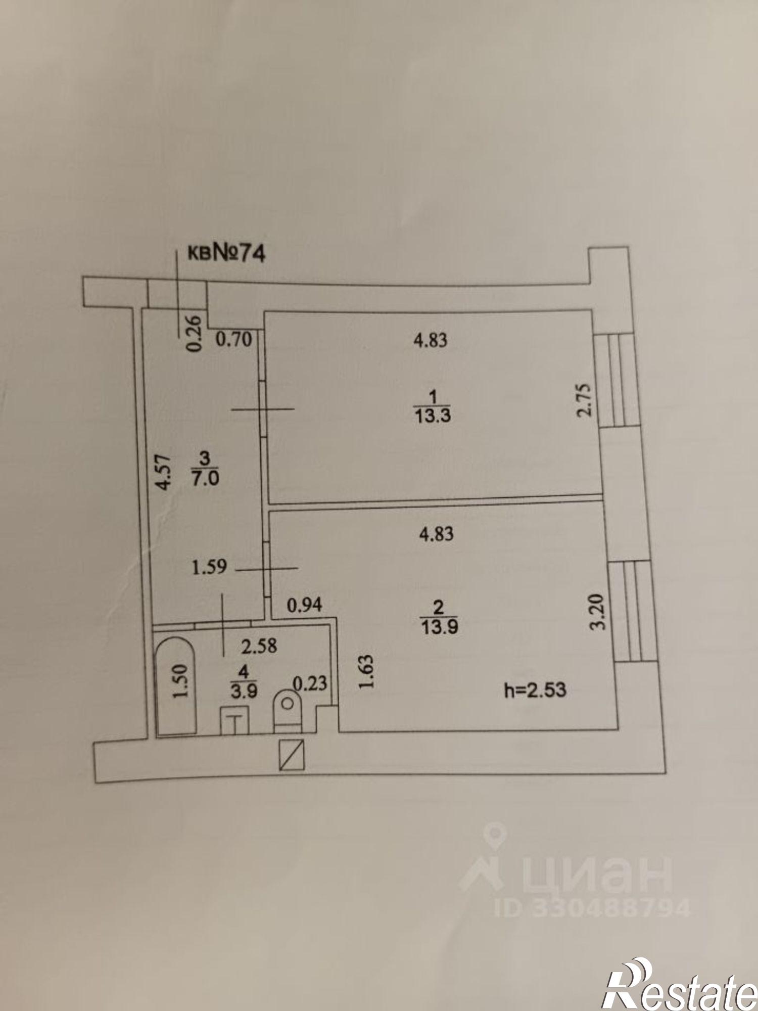 Купить квартиру за 6 000 000 рублей на Казань
