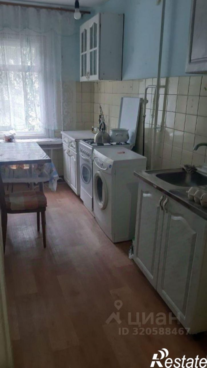 Комната Набережные Челны