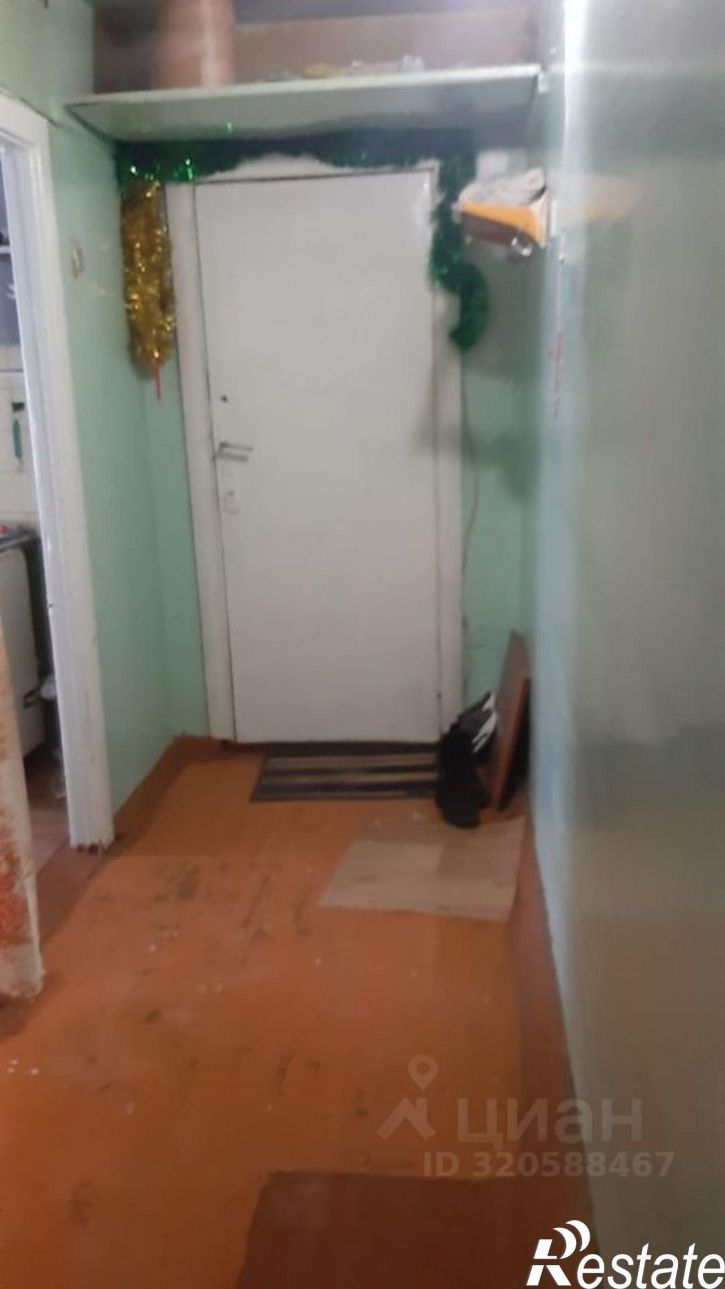 Комната Набережные Челны