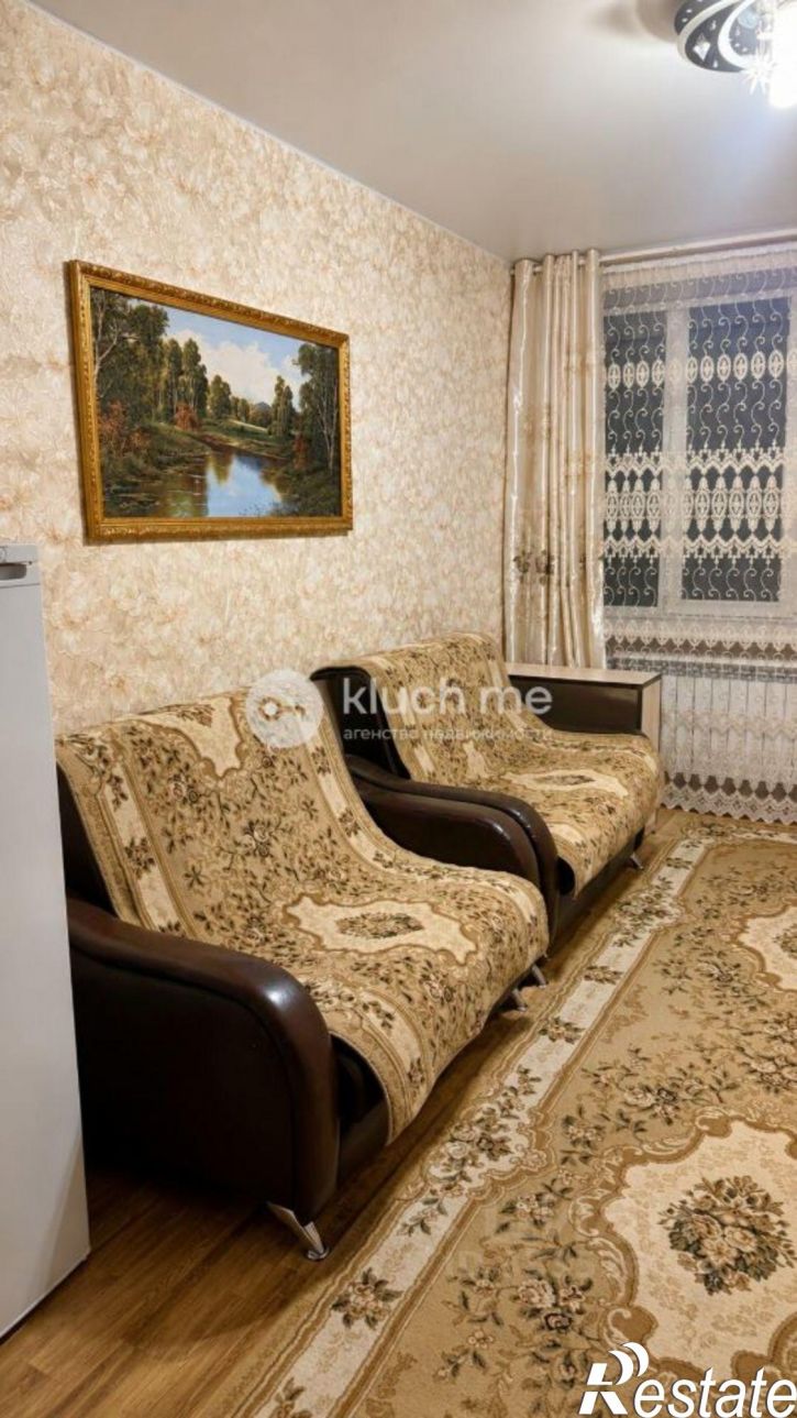 2-комн квартира Республика Татарстан (Татарстан), Казань