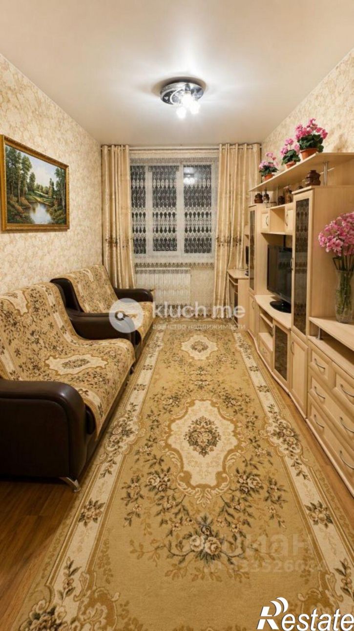 2-комн квартира Республика Татарстан (Татарстан), Казань