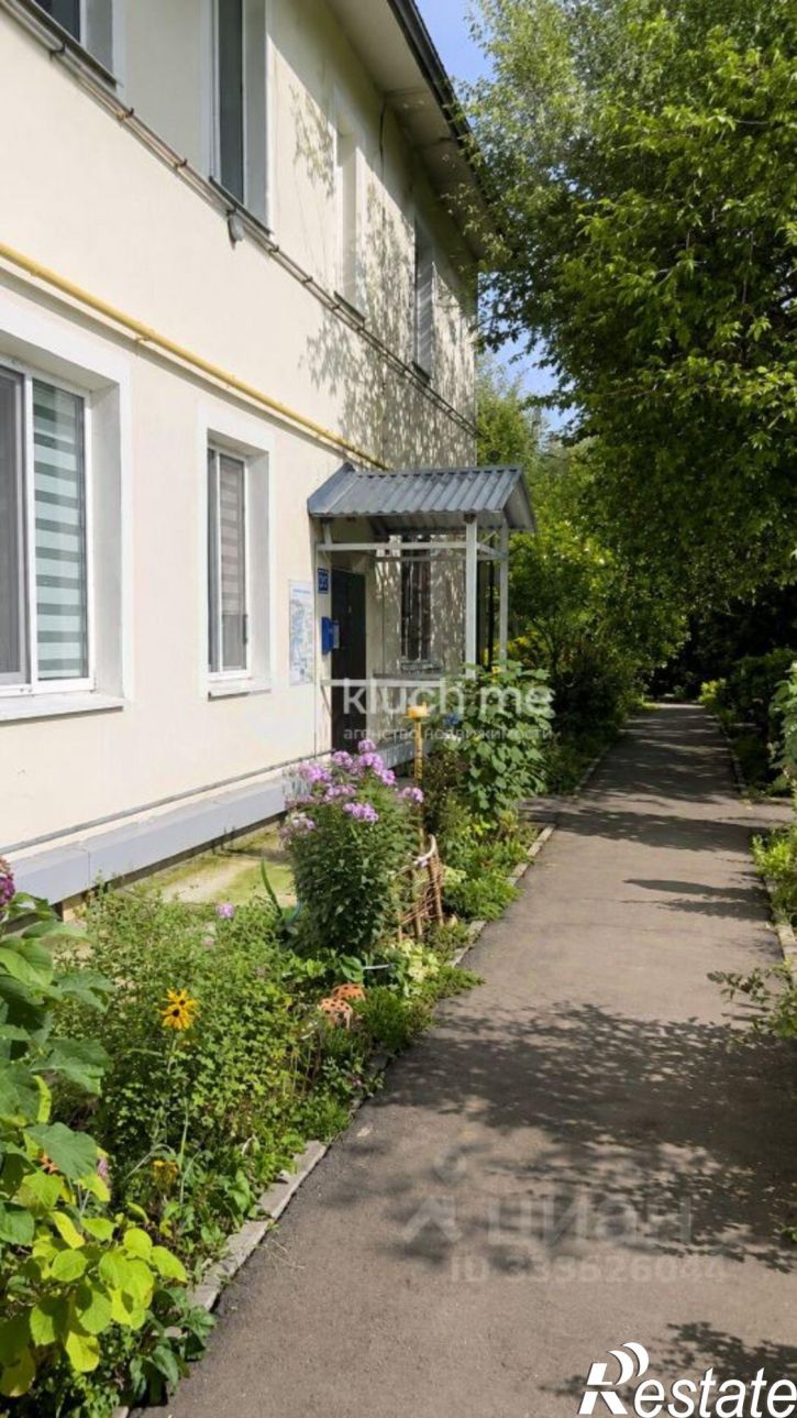 2-комн квартира Республика Татарстан (Татарстан), Казань