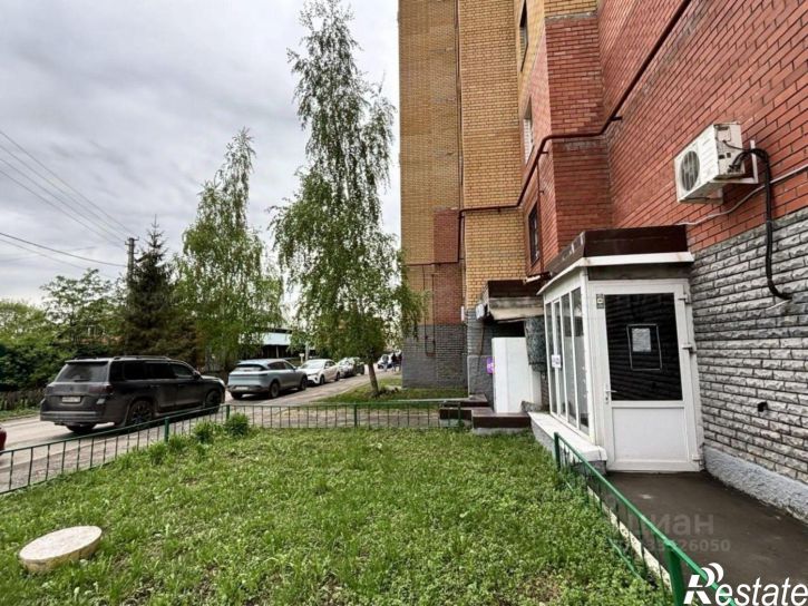 Офис Татарстан, Казань, Кировский, ул. Широкая, 2