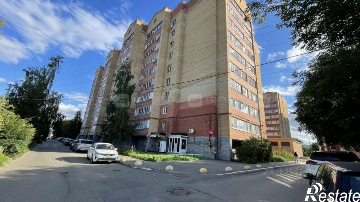 Офис Татарстан, Казань, Кировский, ул. Широкая, 2