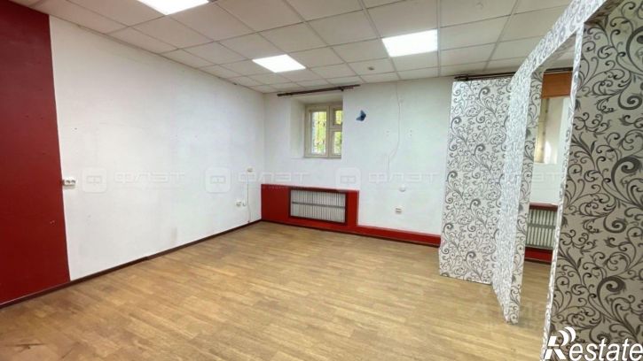 Офис Татарстан, Казань, Кировский, ул. Широкая, 2
