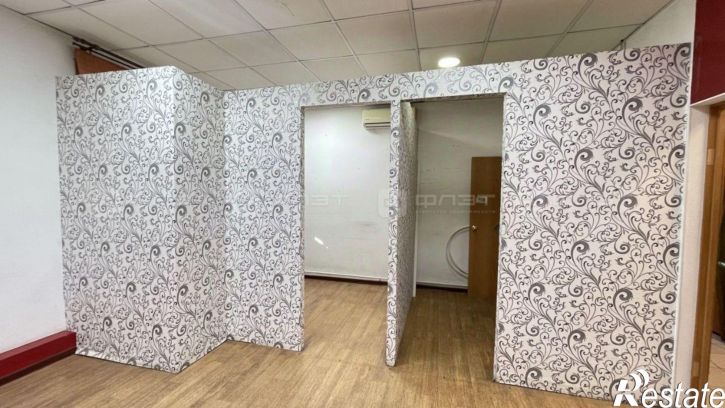 Офис Татарстан, Казань, Кировский, ул. Широкая, 2