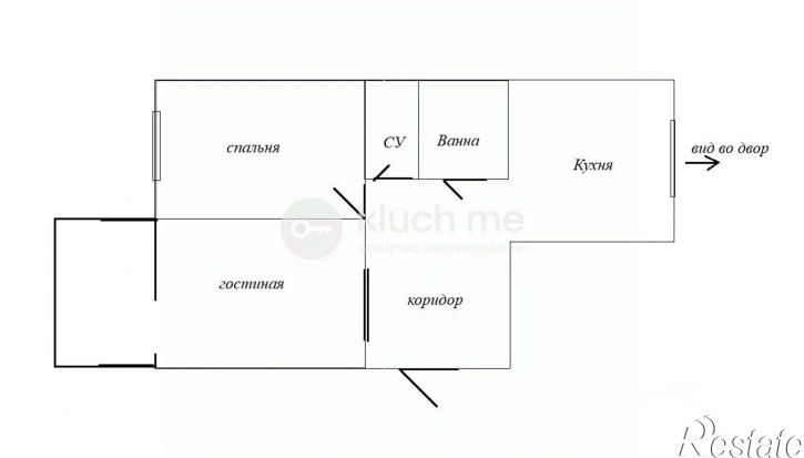 2-комн квартира Республика Татарстан (Татарстан), Казань