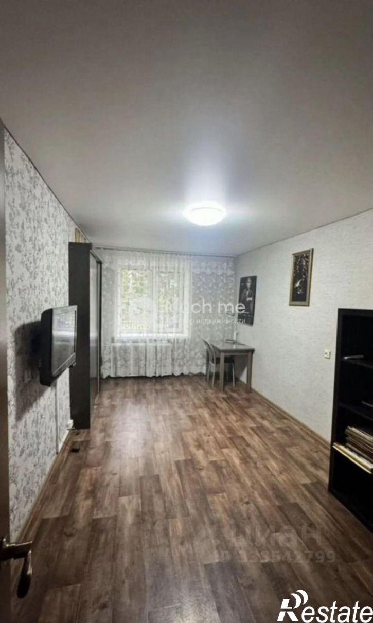 2-комн квартира Республика Татарстан (Татарстан), Казань