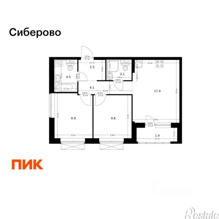2-комн квартира в новом доме Казань, ЖК Сиберово