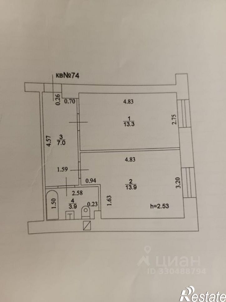 2-комн квартира Казань