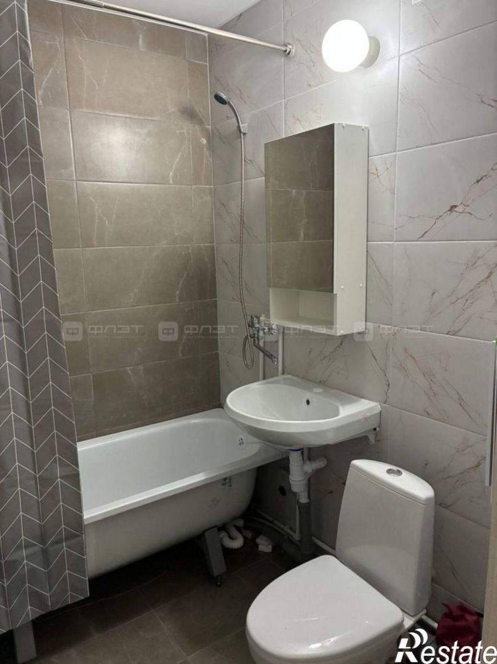 1-комн квартира ул. Марата Ахметшина д.5