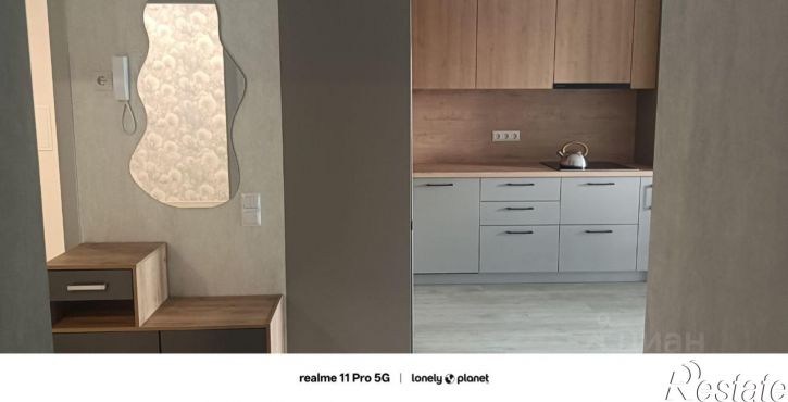 3-комн квартира Казань
