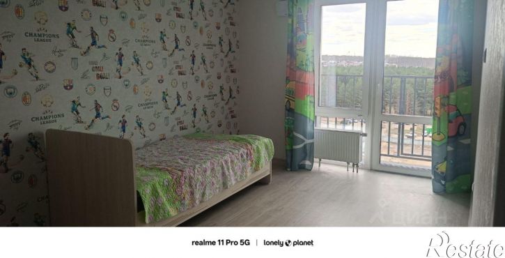 3-комн квартира Казань
