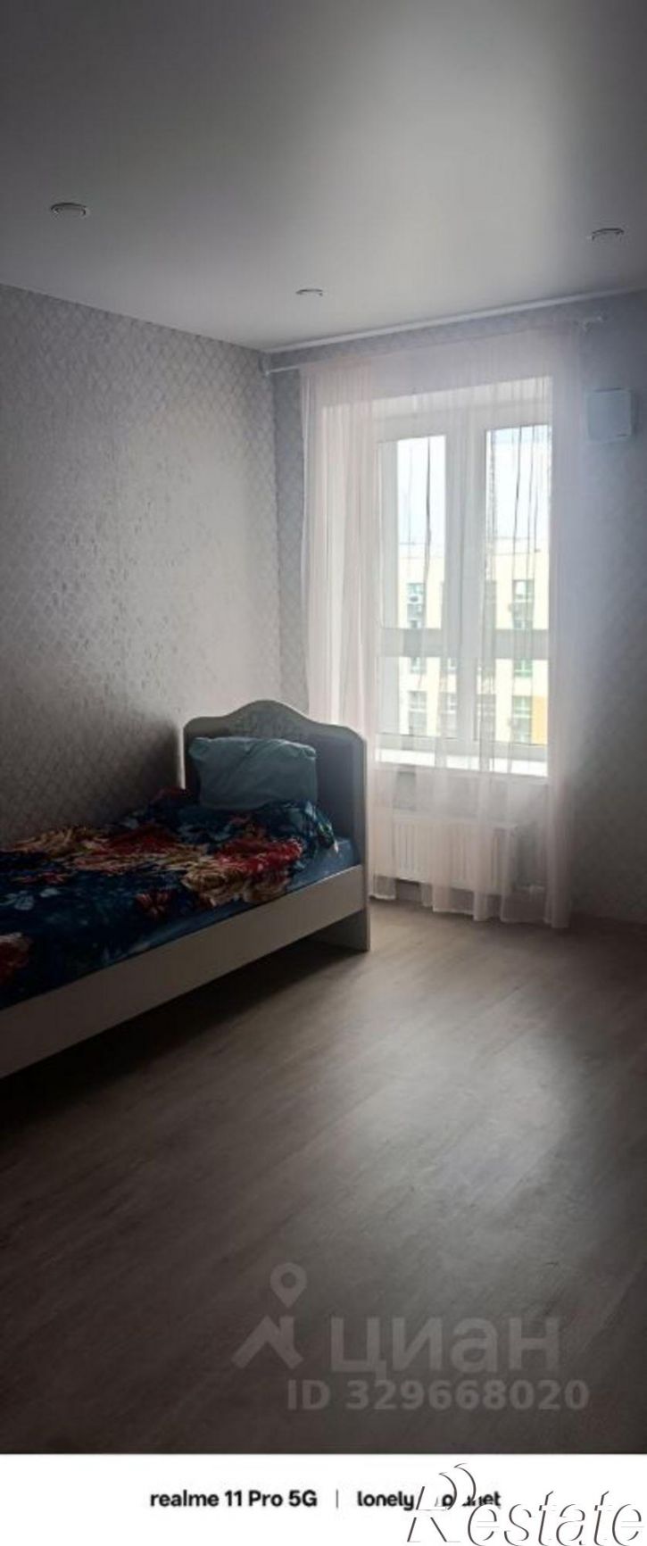 3-комн квартира Казань