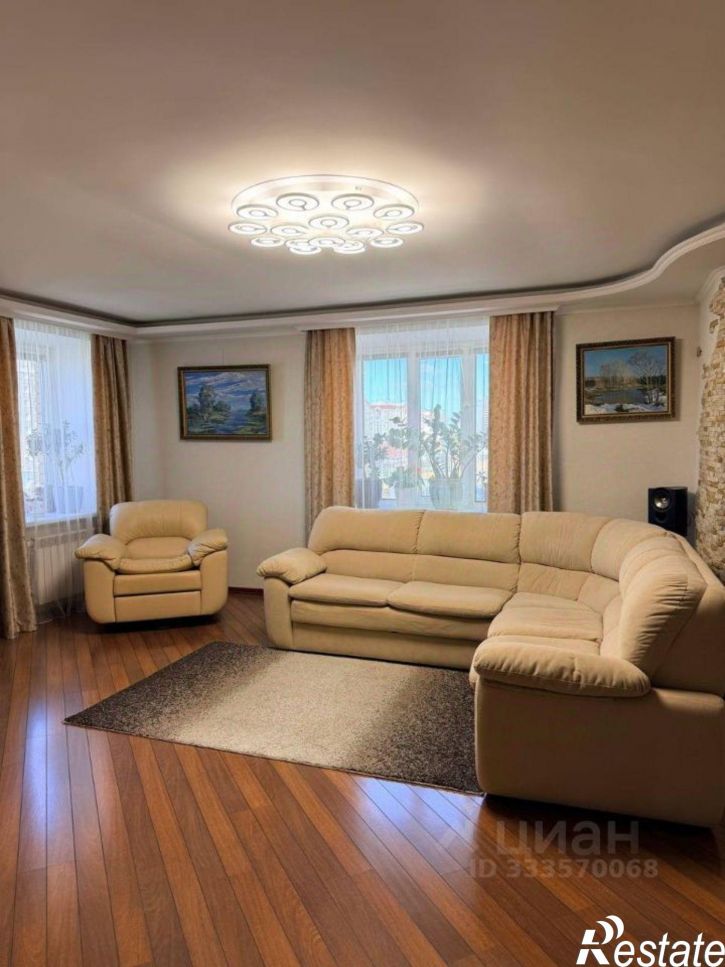 3-комн квартира Республика Татарстан (Татарстан), Казань