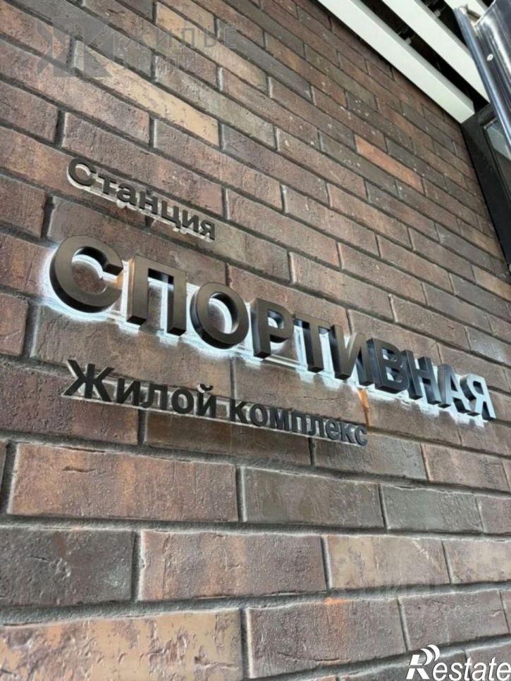 2-комн квартира Казань городской округ, Казань