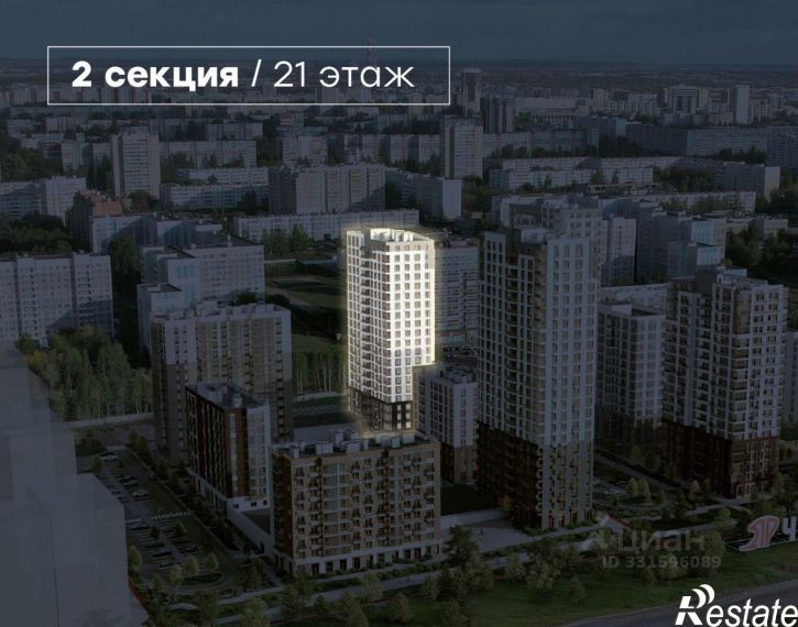 3-комн квартира в новом доме Набережные Челны
