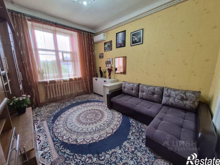 Комната Казань