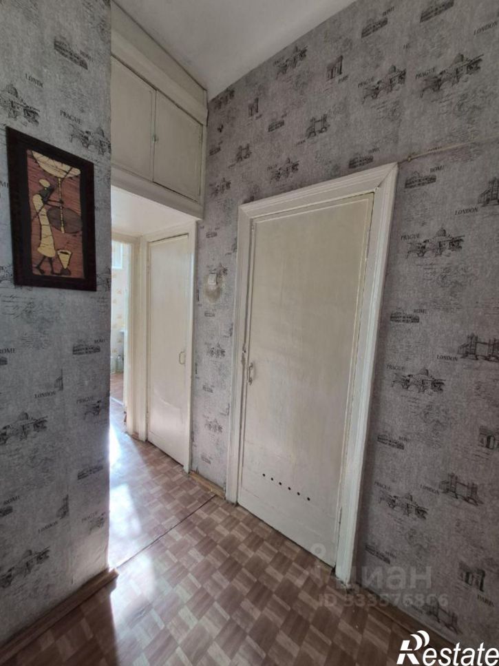 Комната Казань