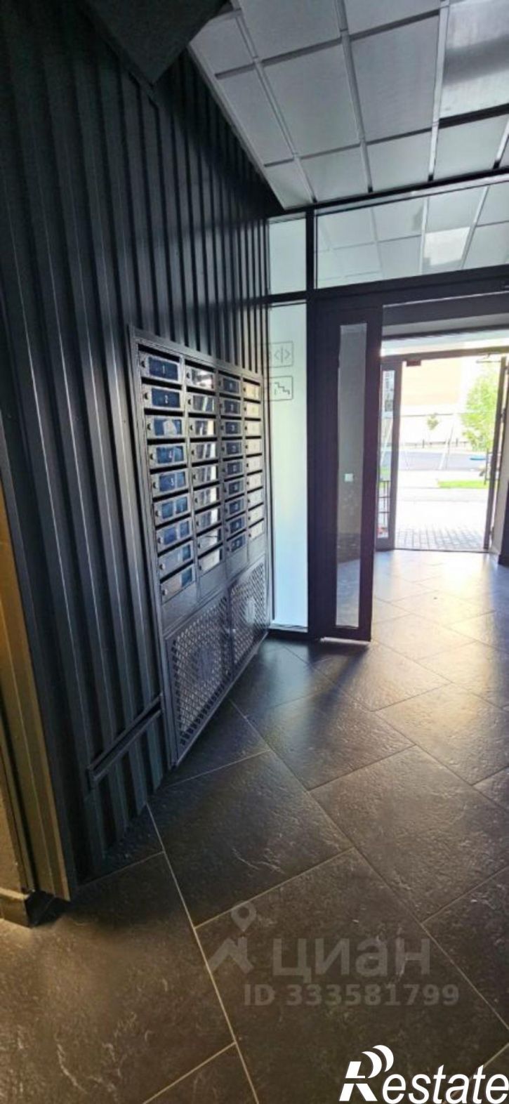 2-комн квартира Казань, улица Серова, 43к1