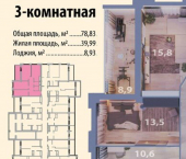 3-комн, 79 кв м, этаж 5/27 улица Раскольникова, 22