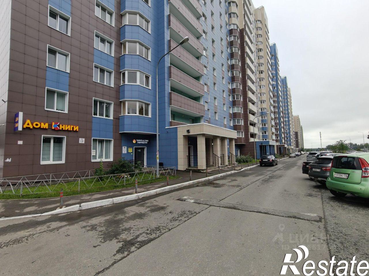 Сдать торговое помещение за 130 500 рублей на улица Тансык, 7
