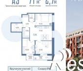3-комн, 71 кв м, этаж 2/13 ул Годовикова, 27А