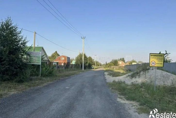 Земельный участок 1-я аллея, дом 790
