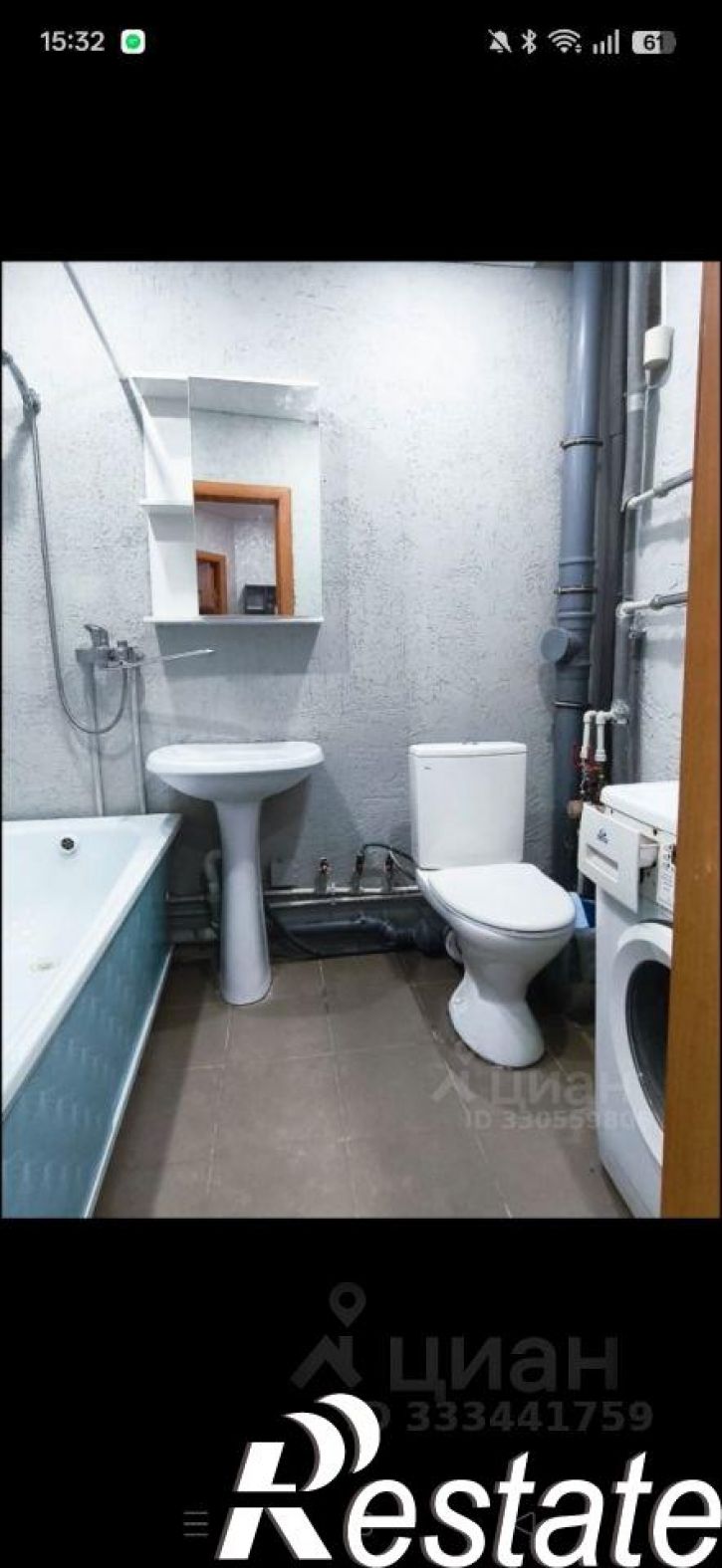 1-комн квартира проспект Строителей, 17,  д. 17