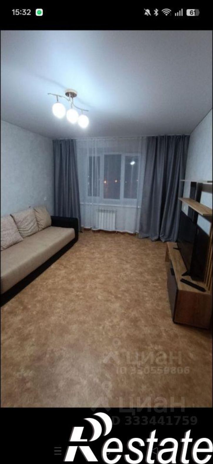 1-комн квартира проспект Строителей, 17,  д. 17