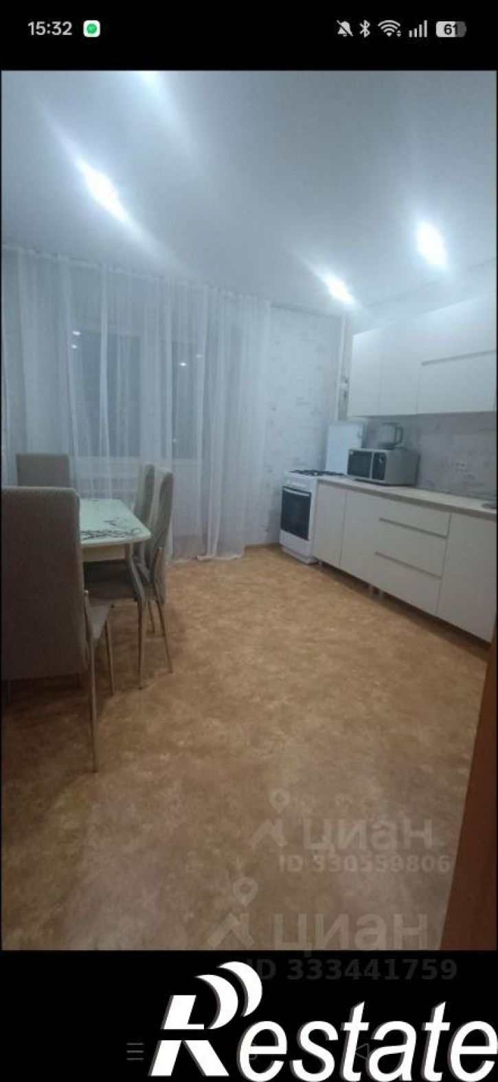 1-комн квартира проспект Строителей, 17,  д. 17